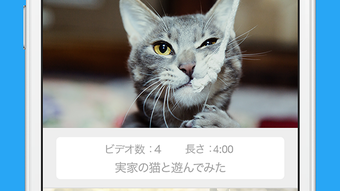 の画像0