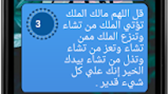 الصورة 0 لـ 