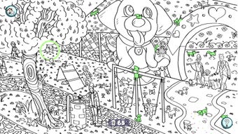  için 0 numaralı resim