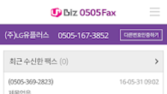 의 이미지 0
