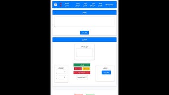 Изображение 0 для 