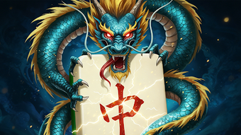 รูปภาพ 0 สำหรับ 