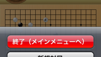 の画像0