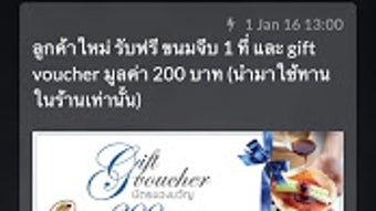 รูปภาพ 0 สำหรับ 
