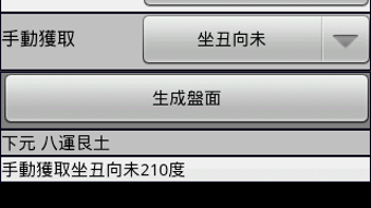รูปภาพ 0 สำหรับ 