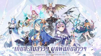 รูปภาพ 0 สำหรับ 