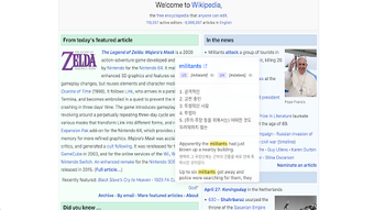 Изображение 0 для 