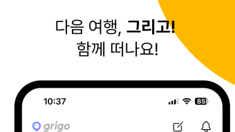 의 이미지 0