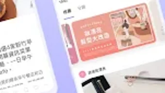 的第0张图片