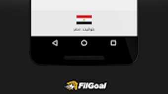 الصورة 0 لـ 
