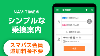 の画像0