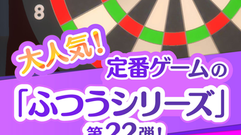 の画像0