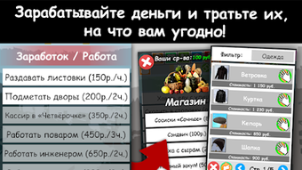 Изображение 0 для 