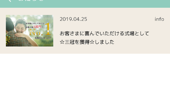 の画像0