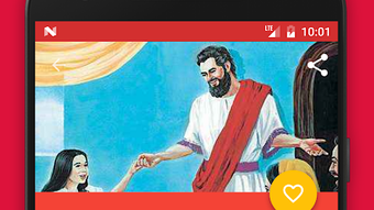 Изображение 0 для 