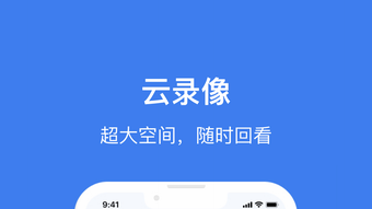 的第0张图片