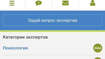 Изображение 0 для 