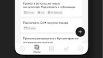 Изображение 0 для 