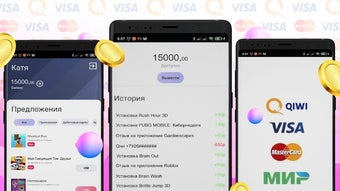 Изображение 0 для 