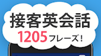 の画像0