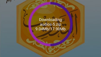 Изображение 0 для 