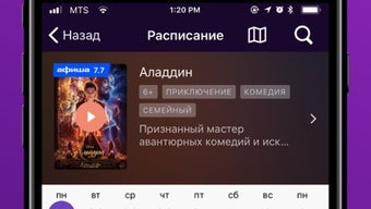 Изображение 0 для 