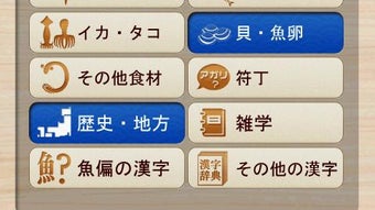 の画像0