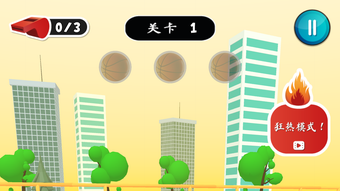 の画像0