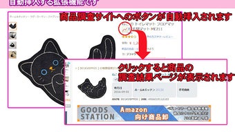 の画像0
