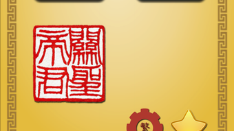 的第0张图片