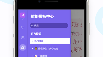 の画像0