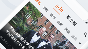 的第0张图片