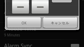 の画像0