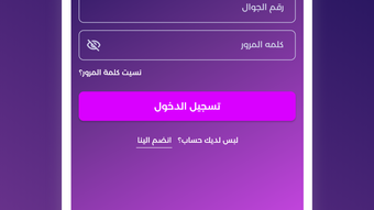 الصورة 0 لـ 
