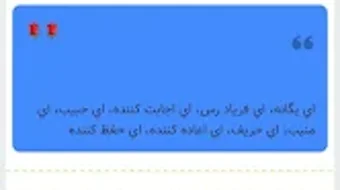 الصورة 0 لـ 
