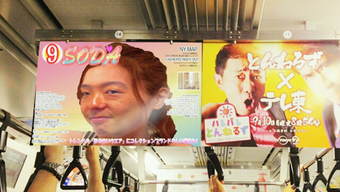 の画像0