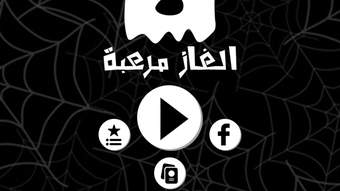 الصورة 0 لـ 