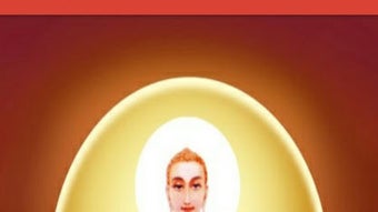 الصورة 0 لـ 