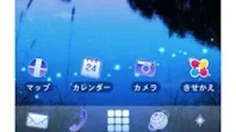 の画像0