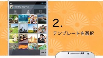 の画像0