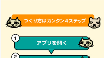 の画像0