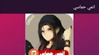 の画像0