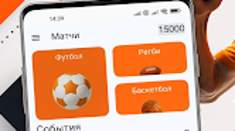 Изображение 0 для 