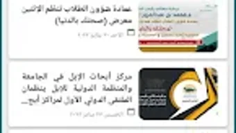 الصورة 0 لـ 