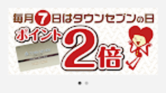 の画像0