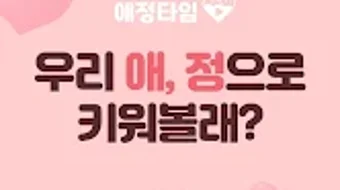 의 이미지 0