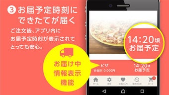の画像0