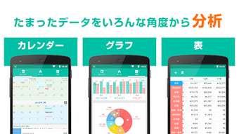 の画像0