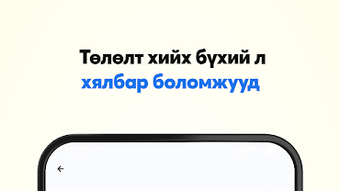 Изображение 0 для 
