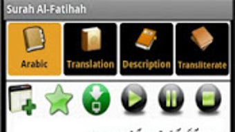 الصورة 0 لـ 